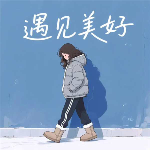 女人用这些运气旺微信头像