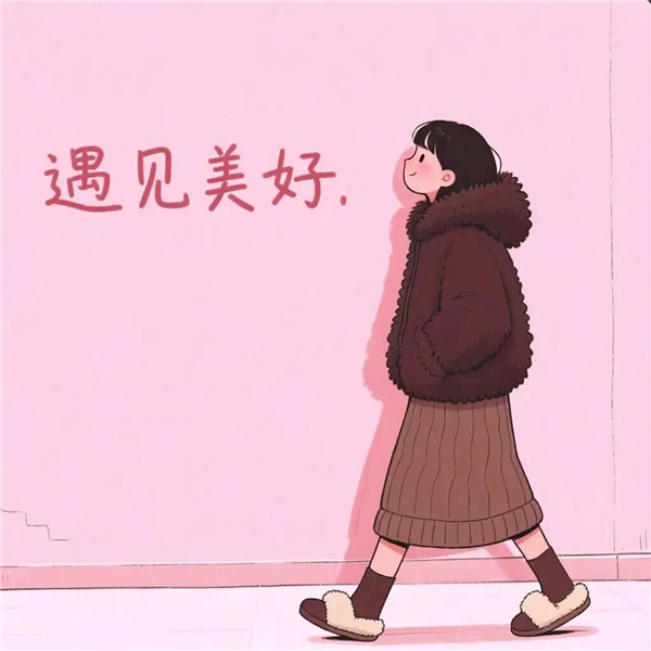 手绘遇见美好女生头像