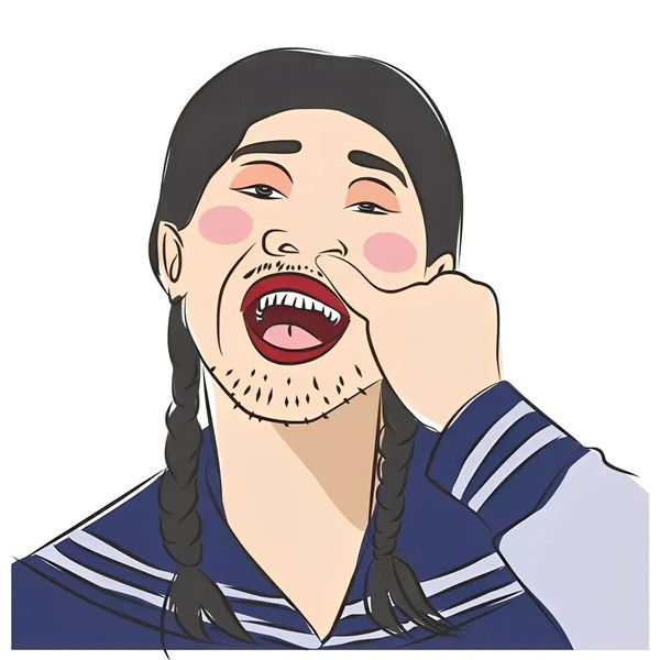 一看就觉得有病的头像