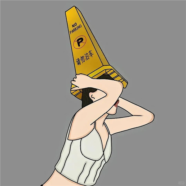 一看就觉得有病的头像