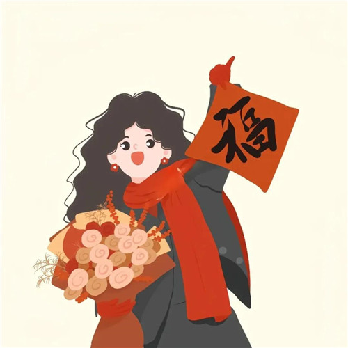 2026年好运微信头像