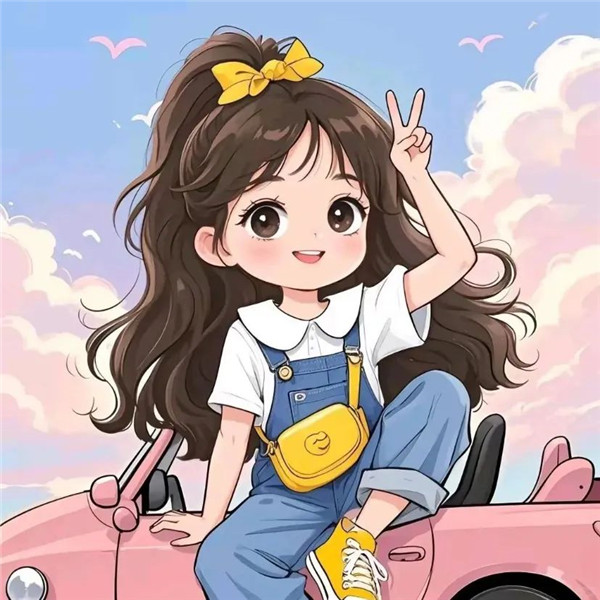 女人越用越旺的头像