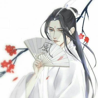 动漫神仙古风帅哥高清男头