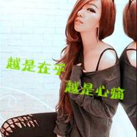 女生带字伤感清新QQ头像