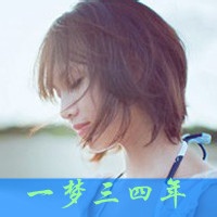 女生寂寞伤感带字头像