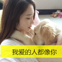 女生寂寞伤感带字头像