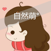 情侣带字一男一女两张卡通头像