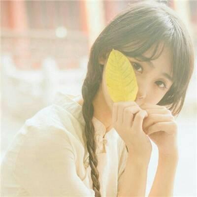 清纯美女高清微信头像