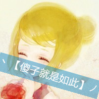 情侣带字一男一女两张卡通头像