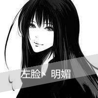 情侣带字一男一女两张卡通头像
