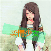 情侣带字一男一女两张卡通头像