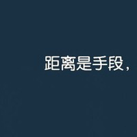 微信情侣一对两张带文字头像