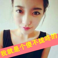 微信非主流带字情侣一对两张头像
