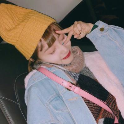 网红高清好看的软萌真人头像女