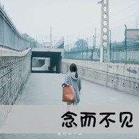 微信非主流带字情侣一对两张头像