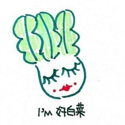 微信一对两张超萌卡通情侣头像