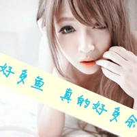 女生寂寞伤感带字头像