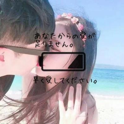 微信创意独一无二情侣头像