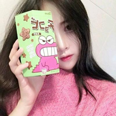 高清无水印女生真人QQ头像
