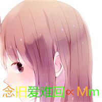 情侣带字一男一女两张卡通头像