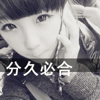 微信非主流带字情侣一对两张头像