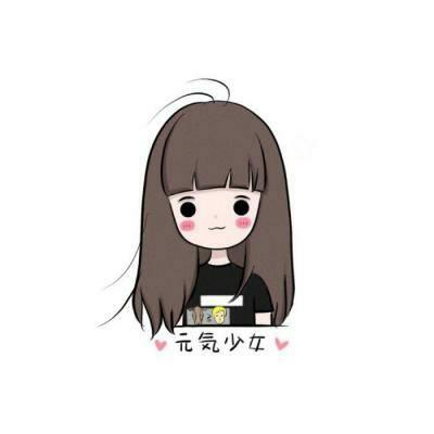 微信可爱卡通人物头像