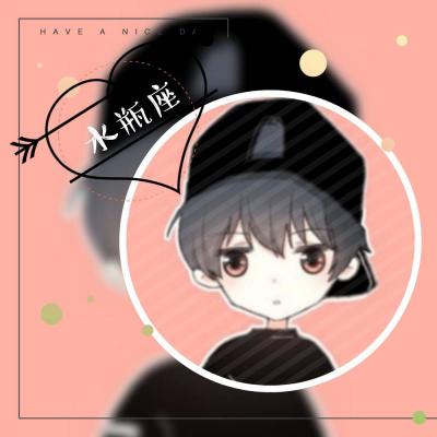 十二星座专属可爱超萌卡通男生头像