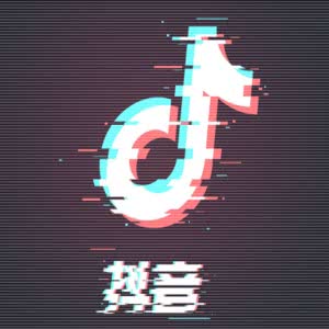 个性创意抖音logo高清好看的头像