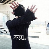 微信非主流带字情侣一对两张头像