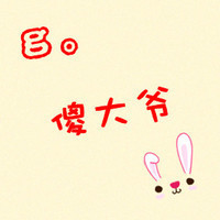 微信情侣一对两张带文字头像