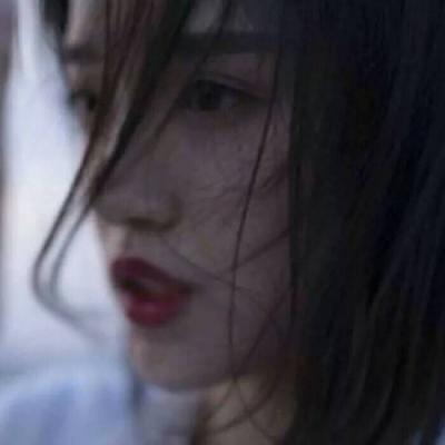 高清无水印女生真人QQ头像