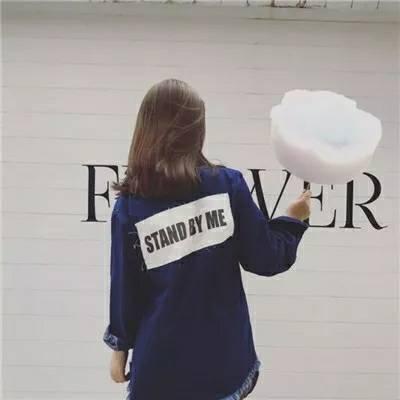 漂亮女生青春时尚微信背影头像