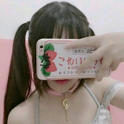 高清无水印女生真人QQ头像