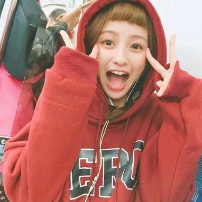 网红高清好看的软萌真人头像女