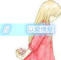 情侣带字一男一女两张卡通头像