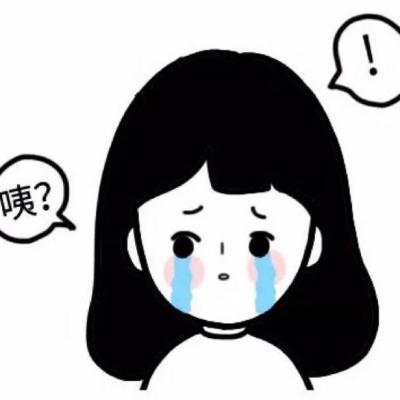 微信一对两张超萌卡通情侣头像