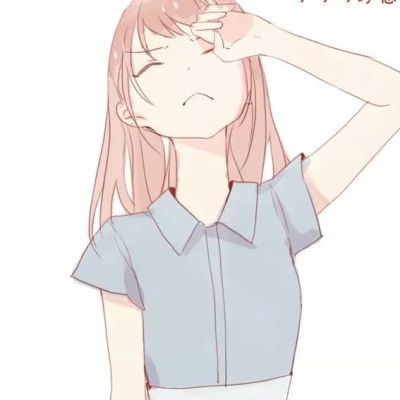 冷酷与帅气并存的女生微信动漫头像