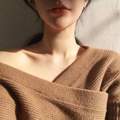 不露脸霸气性感锁骨头像女