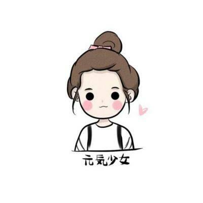 微信可爱卡通人物头像
