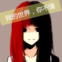 情侣带字一男一女两张卡通头像