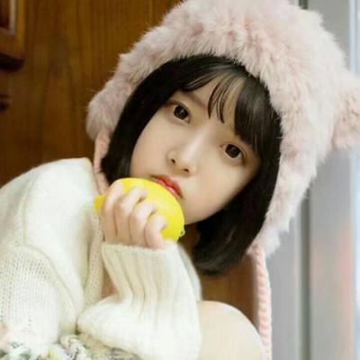 女生时尚可爱头像