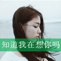 女生寂寞伤感带字头像