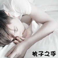微信非主流带字情侣一对两张头像