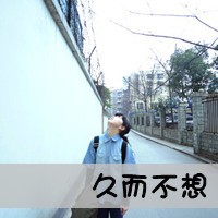 微信非主流带字情侣一对两张头像