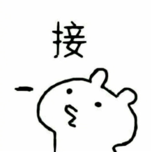 情侣幽默搞怪一左一右高清头像