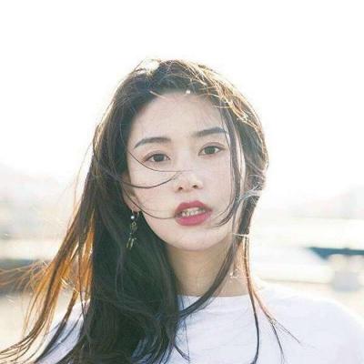 女生简单气质清新文艺森系头像