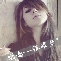 女生寂寞伤感带字头像