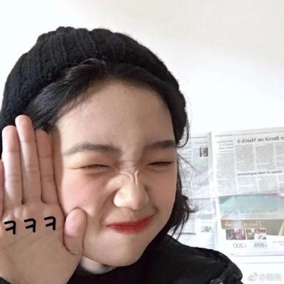 网红高清好看的软萌真人头像女
