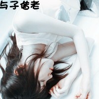 微信非主流带字情侣一对两张头像