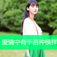 女生励志简单气质带字头像